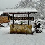Нощувка със закуска (B & B) Little River
